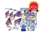 \楽天1位/ ギフト 洗濯用洗剤セット 〈ギフト工房〉部屋干し除菌セット 洗濯用洗剤セット 結婚内祝 出産 快気内祝 新築内祝 法事 志 ギフト 香典返し 初盆...