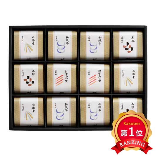 \楽天1位/ お歳暮 冬ギフト みそ汁 ギフト みそ汁 【送料無料】 久右衛門 本格和風だし最中お吸物・お味噌汁詰合せ みそ汁 ギフト みそ汁 7000円 人気...