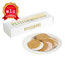 \楽天1位/ プチギフト お菓子 おしゃれ 神戸風月堂 プティ—ゴーフル 焼菓子セット プチギフト お菓子 ギフト 焼菓子セット 1000円 人気 ...