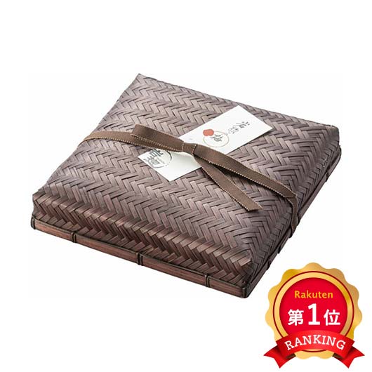 \楽天1位/ お歳暮 冬ギフト 梅干し ギフト 梅干し 【送料無料】 トノハタ 岩惣 紀州産南高梅はちみつ梅(竹籠入) 梅干し ギフト 梅干し 7000円 人気...