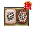 \楽天1位/ お中元 ハム セット ギフト ハム セット 【送料無料】 鎌倉ハム富岡商会 特選ホワイトロースハム・直火焼やきぶた2本詰め ハム セット ギフト ハム セット 8000円 人気 7000円台 敬老会 プレゼント イベント 国産