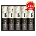 \楽天1位/【20%OFF】 お歳暮 冬ギフト 海苔 詰め合わせ ギフト 海苔 詰め合わせ 【送料無料】 有明海産味&しじみ醤油味付のり 海苔 詰め合わせ 内祝...