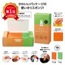 \楽天1位/ 販促品 キッチンスポンジ 【あす楽】 マイピカ 毎日つかいきりスポンジ18個入 キッチンスポンジ 即納 販促品 キッチンスポンジ 300円 人気 ...