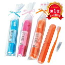 \楽天1位/【10%OFF】 プチギフト 夏祭り ラジオ体操 キシリアメニティー(歯ブラシセット) 歯ブラシ 子ども会 プチギフト ラジオ体操 子ども会 運動会 景品 PTA 記念品 プレゼント 保護者会 プチギフト 歯ブラシ 3