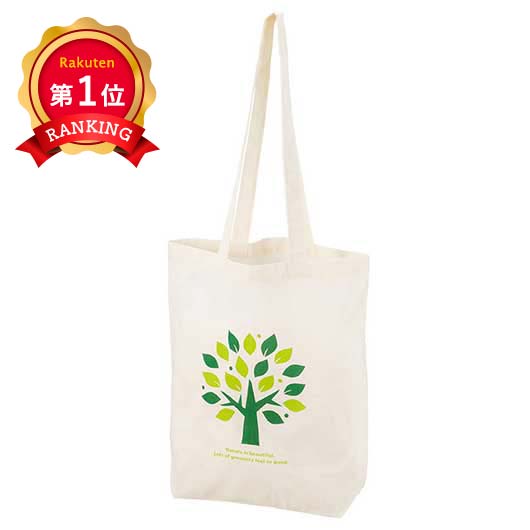 \楽天1位/ プチギフト トートバッグ 【送料無料】 エバーリーフ マチありコットンバッグ トートバッグ プチギフト トートバッグ 500円 人気 400円台 ...