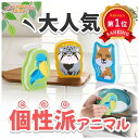 \楽天1位/ 販促品 キッチンスポンジ 【送料無料】 リコマル キッチンスポンジ キッチンスポンジ 販促品 キッチンスポンジ 200円 人気 100円台 敬老会...