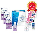 \楽天1位/ 母の日 販促品 洗剤セット 【送料無料】 ライオン 清潔・衛生ギフト 洗剤セット 結婚内祝 出産 快気内祝 新築内祝 法事 志 ギフト 香典返し ...