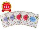 \楽天1位/ ギフト 紅茶 ティーバッグ ウェッジウッド ワイルド ストロベリー アソートティーバッグ 紅茶 ティーバッグ 敬老会 プレゼント デイサービス 施設 食べ物 安い ギフト 紅茶 ティーバッグ 400円 人気 300円