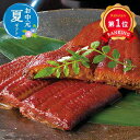 \楽天1位/ お中元 うなぎ蒲焼き お中元 夏ギフト 【送料無料】 三河一色産うなぎの蒲焼・柿安・お吸物セット うなぎ蒲焼き お中元 夏ギフト 御中元 お返し お礼 ギフトセット お菓子 詰め合わせ お中元 夏ギフト うなぎ蒲焼き