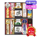 \楽天1位/ 母の日 海苔セット ギフト 海苔セット 【送料無料】 日清オイリオ食卓詰合せ NSO−80 海苔セット 内祝 お返し ギフトお祝い ...