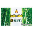 【26%OFF】 販促品 ふきん 【送料無料】 竹ふきん【200個単位】 ふきん 販促品 激安 ふきん 100円 人気 100円台 敬老会 プレゼント イベント...