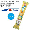 プチギフト お菓子 クッキー 【送料無料】 ブルボン プチ バタークッキー42g【80個単位】 クッキーその他 プチギフト お菓子 ギフト クッキーその他 20...