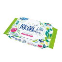 販促品 ティッシュペーパー 【送料無料】 リファイン ノンアルコール除菌おでかけウェット30枚【144個単位】 ティッシュペーパー 販促品 ティッシュペーパー ...
