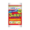 【今だけP最大47倍】 プチギフト 退職 タオル 【送料無料】 スコッティファイン3倍長持ちキッチンタオル150カット1ロール【24個単位】 ハンドタオル 初盆...