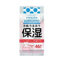 販促品 ティッシュペーパー 【送料無料】 ネピア wetomo お肌うるおう保湿ウエットティシュ46枚【36個単位】 ティッシュペーパー 販促品 ティッシュペー...