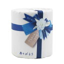 販促品 トイレットペーパー 【送料無料】 ありがとうトイレットロールダブル(27.5m)【60個単位】 トイレットペーパー 販促品 トイレットペーパー 100円...