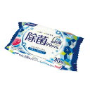 【今だけP最大47倍】 販促品 ウェットティッシュ 【送料無料】 リファイン アルコール除菌おでかけウェット30枚【144個単位】 ウェットティッシュ 販促品 ウェットティッシュ 100円 人気 100円台 敬老会 プレゼント イベント セー(3)