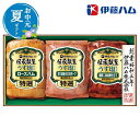 お中元 グルメ お中元 夏ギフト 【送料無料】 伊藤ハム 伝承献呈うす塩仕上げギフト お中元 夏ギフト お中元 夏ギフト 御中元 お返し お礼 ギフトセット お...
