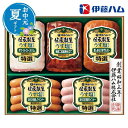 お中元 グルメ お中元 夏ギフト 【送料無料】 伊藤ハム 伝承献呈うす塩仕上げギフト お中元 夏ギフト お中元 夏ギフト 御中元 お返し お礼 ギフトセット お...