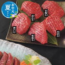 お中元 グルメ お中元 夏ギフト 【送料無料】 山晃食品 銘柄和牛5種食べ比べ スリットミニステーキ(計300g) お中元 夏ギフト お中元 夏ギフト 御中元 ...