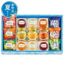 【クーポン有】 お中元 お菓子 お中元 夏ギフト 【送料無料】 〈創菓 京づる〉フルーティギフト お中元 ギフト 敬老会 プレゼント デイサービス 施設 食べ物 安い プチギフト お菓子 お中元 夏ギフト 御中元 お返し お礼 ギ