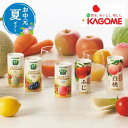 お中元 お中元 夏ギフト 【送料無料】 カゴメ 野菜フルーツ国産プレミアム(14本) ギフト お中元 夏ギフト 御中元 お返し お礼 ギフトセット お菓子 詰め...