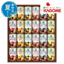 お中元 お中元 夏ギフト 【送料無料】 カゴメ 野菜生活100 ご当地果実のとろけるスムージー(24缶) お中元 ギフト お中元 夏ギフト 御中元 お返し お礼...