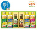 お中元 グルメ お中元 夏ギフト 【送料無料】 〈日清オイリオ〉日清 オイルバラエティギフト お中元 ギフト お中元 夏ギフト 御中元 お返し お礼 ギフトセッ...