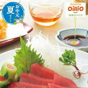 お中元 グルメ お中元 夏ギフト 【送料無料】 〈日清オイリオ〉日清 ヘルシーオイル&キッコーマン生しょうゆギフト ギフト お中元 夏ギフト 御中元 お返し お...