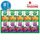 お中元 お中元 夏ギフト 【送料無料】 カゴメ 小容量 野菜飲料ギフト(10本) お中元 ギフト お中元 夏ギフト 御中元 お返し お礼 ギフトセット お菓子 ...