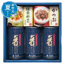 【クーポン有】 父の日 グルメ お中元 夏ギフト 【送料無料】 大森屋 舞すがたバラエティ詰合せ お中元 ギフト お中元 夏ギフト 御中元 お返し お礼 ギフト...