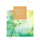 ギフト カタログギフト 【送料無料】 やさしいみらい【ふわり】 カタログギフト ギフト カタログギフト 7000円 人気 6000円台 敬老会 プレゼント イベント セール sale