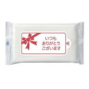 販促品 ウェットティッシュ 【送料無料】 サンキューウェット10枚【1000個単位】 ウェットティッシュ 販促品 ウェットティッシュ 100円 人気 100円台...