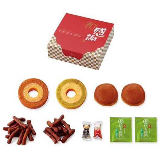 【クーポン有】【10%OFF】 クリスマス お菓子 個包装 和ぼんぬ 感謝の詰合せC バウムクーヘン プチギフト お菓子 引菓子 バウムクーヘン 1000円 人...