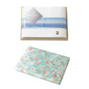 【今だけP最大47倍】【10%OFF】 プチギフト 退職 タオル 今治TheWHITE(木箱)スリムバスタオル1P バスタオル 縁起物 退職 産休 ありがとう ...
