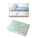 【10%OFF】 プチギフト 退職 タオル 今治TheWHITE(木箱)フェイスタオル2P バスタオル 初盆 お返し 品 縁起物 退職 産休 ありがとう 縁起物...