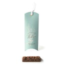 【10%OFF】 プチギフト お菓子 300円 【送料無料】 ブーケクランチ チョコレート プチギフト お菓子 プチギフト チョコレート 300円 人気 200...