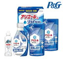 【クーポン有】 お中元 販促品 キッチン用洗剤 〈P&G〉ギフト工房 アリエール&ジョイセット GAJ25C キッチン用洗剤 結婚内祝 出産 快気内祝 新築内祝...