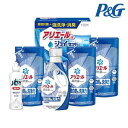 【クーポン有】 お中元 販促品 キッチン用洗剤 〈P&G〉ギフト工房 アリエール&ジョイセット GAJ30C キッチン用洗剤 結婚内祝 出産 快気内祝 新築内祝...