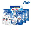 【クーポン有】 お中元 販促品 キッチン用洗剤 【送料無料】 〈P&G〉ギフト工房 アリエール&ジョイセット GAJ50C キッチン用洗剤 結婚内祝 出産 快気...