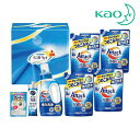 母の日 販促品 洗剤 【送料無料】 〈花王〉抗菌クリア洗剤ギフト 50X 洗剤 結婚内祝 出産 快気内祝 新築内祝 法事 志 ギフト 香典返し ウィルス対策 予...
