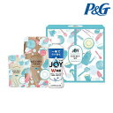 【クーポン有】 販促品 キッチン用洗剤 〈P&G〉らくらくキッチンセット 8C キッチン用洗剤 ご挨拶 引っ越し お礼 粗品 人気 喜ばれるギフト 初盆 お返し...
