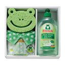 【今だけP最大47倍】 販促品 キッチン用洗剤 フロッシュ キッチン洗...(3)