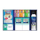 \楽天1位/ 販促品 洗剤 ロイヤルスタイルセット 15D 洗剤 結婚内祝 出産 快気内祝 新築内祝 法事 志 ギフト 香典返し 販促品 洗剤 1500円 人気...