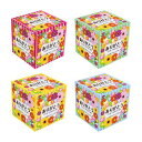 異動 退職 お礼 【送料無料】 ありがとうキューブBOXティッシュ50W ティッシュ ウィルス対策 予防グッズ 衛生用品 プチギフト 退職 産休 ありがとう プ...