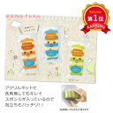 \楽天1位/【39%OFF】 ギフト 【あす楽】 洗剤が要らないエコスポンジ ウィルス対策 予防グッズ 衛生用品 即納 ギフト 激安 100円 人気 100円台...