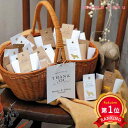 \楽天1位/ プチギフト お菓子 おしゃれ 【送料無料】 チャーミーペッツ!!(ハートパイミニ)30個セット パイ プチギフト お菓子 プチギフト パイ 人気 ...