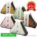 \楽天1位/【10%OFF】 プチギフト 退職 タオル 【送料無料】 おにぎり型 おもしろハンドタオル タオル プチギフト 退職 産休 ありがとう プチギフト ...