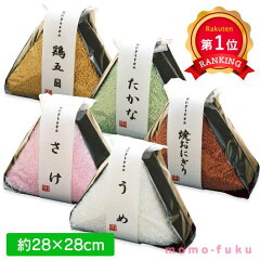 https://thumbnail.image.rakuten.co.jp/@0_mall/momo-fuku-gift/cabinet/pdct80/p11_d-w602910-1-rkn.jpg