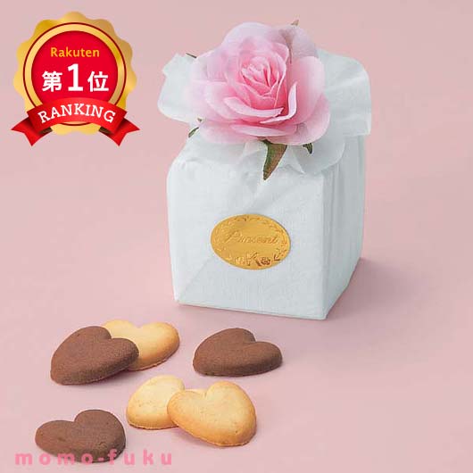 ＼楽天1位／【10%OFF】 プチギフト お菓子 クッキー ウェルカムスウィートベア 1個 クッキー プチギフト お菓子 プチ…